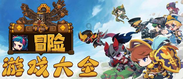 复活节拼拼看