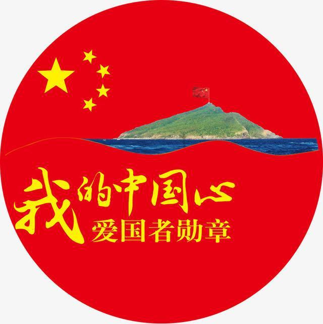 老公让什么都让我决定